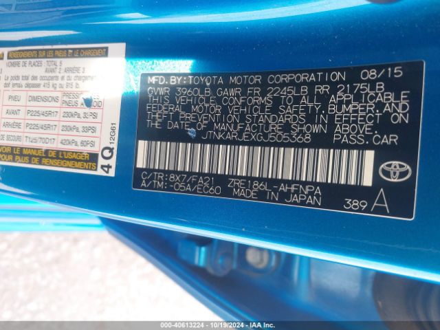 JTNKARJEXGJ505368 Scion IM