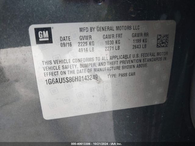 1G6AU5S86H0143249 Cadillac Cts V-sport