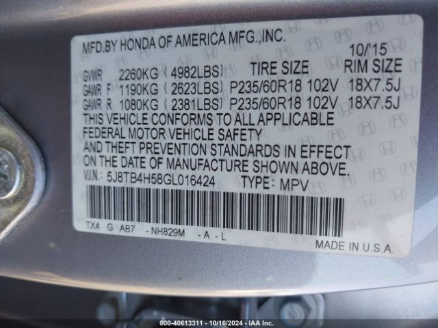 5J8TB4H58GL016424 Acura Rdx Technology   Acurawatch Plus Packages/technology Package