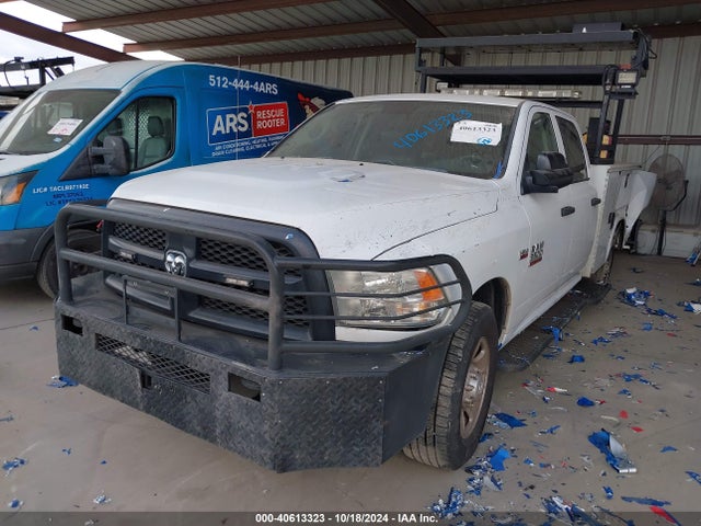 Продаж на аукціоні авто 2017 Ram 2500 Tradesman  4x2 8' Box, vin: 3C6TR4HTXHG763246, номер лоту: 40613323