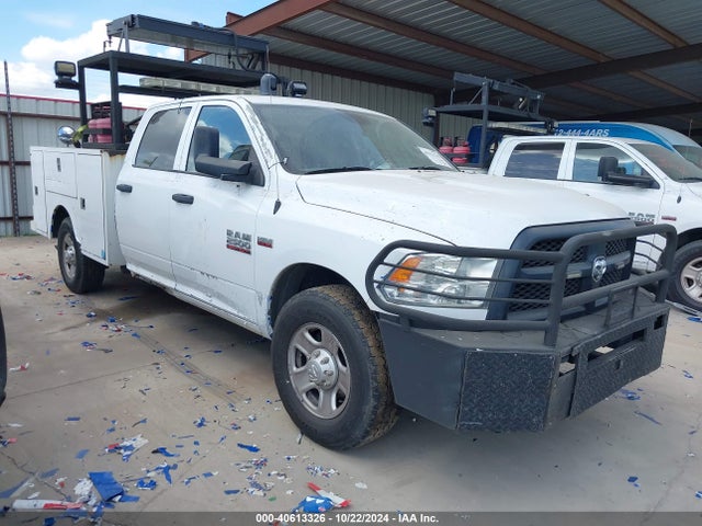 RAM 2500 Tradesman  4x2 8' Box 2018 3C7WR4HJ9JG169535 Image 14