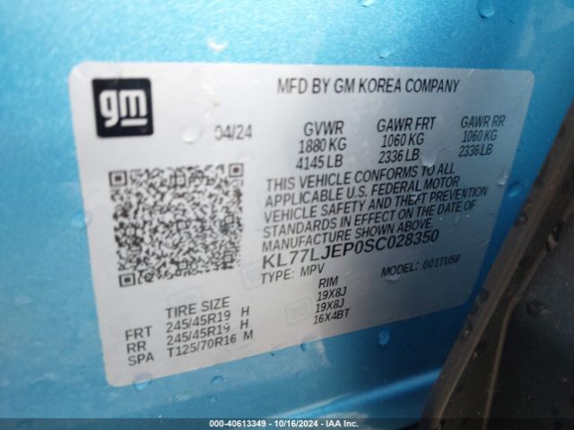 KL77LJEP0SC028350 Chevrolet Trax Fwd 2rs