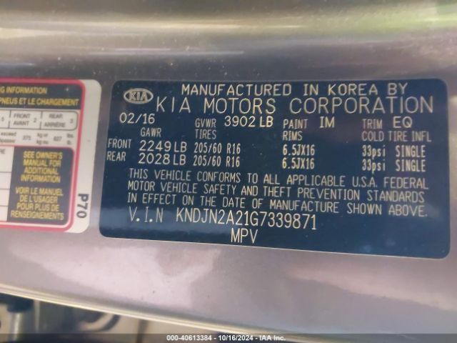 KNDJN2A21G7339871 KIA Soul