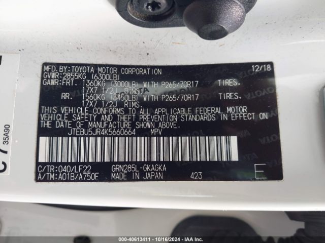 JTEBU5JR4K5660664 Toyota 4runner Trd Pro