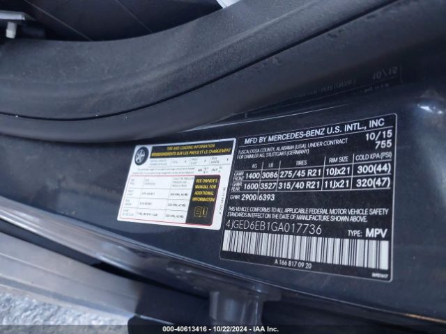 4JGED6EB1GA017736 Mercedes-Benz Gle 450 Amg Coupe 4matic