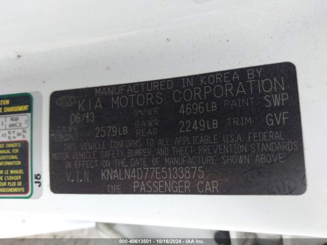 KNALN4D77E5133875 KIA Cadenza Premium