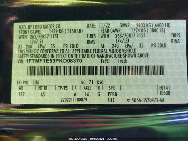 Ford F-150 Xl 2023 1FTMF1E53PKD08370 Image 9