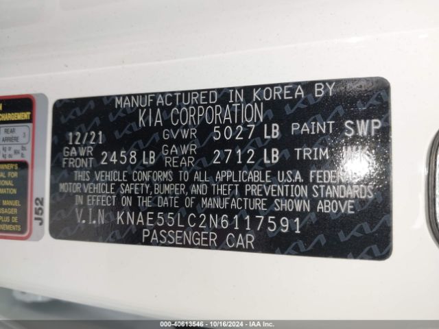 KNAE55LC2N6117591 KIA Stinger Gt2