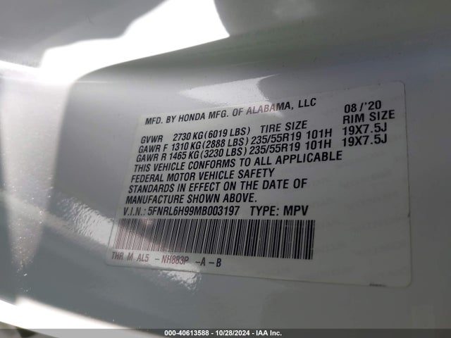 5FNRL6H99MB003197 Honda Odyssey Elite