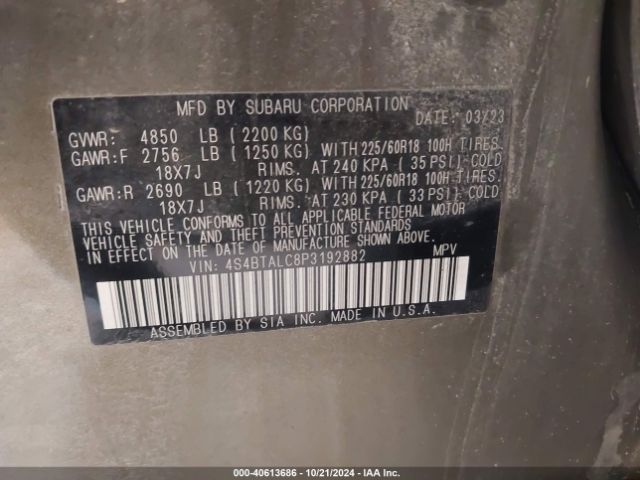 2023 SUBARU OUTBACK 4S4BTALC8P3192882 Photo 8
