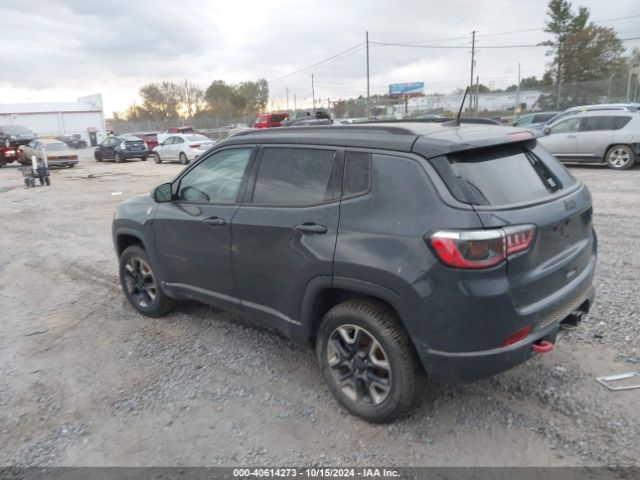 3C4NJDDB4JT206206 Jeep Compass Trailhawk 4x4