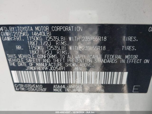 JTMDFREV9FJ025491 Toyota Rav4 Limited