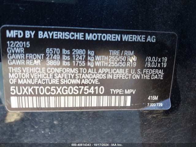 BMW X5 Edrive Xdrive40e 2016 5UXKT0C5XG0S75410 Image 9
