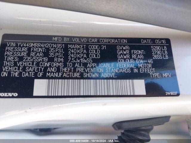 YV449MRR4H2014951 Volvo Xc60 T6 Dynamic