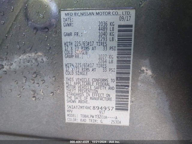 Nissan ROGUE S 2017 5N1AT2MT4HC894957 Image 9