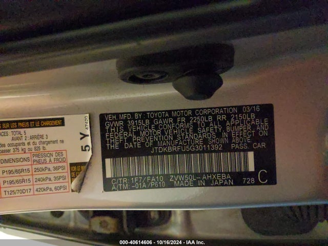 JTDKBRFU5G3011392 Toyota Prius Two
