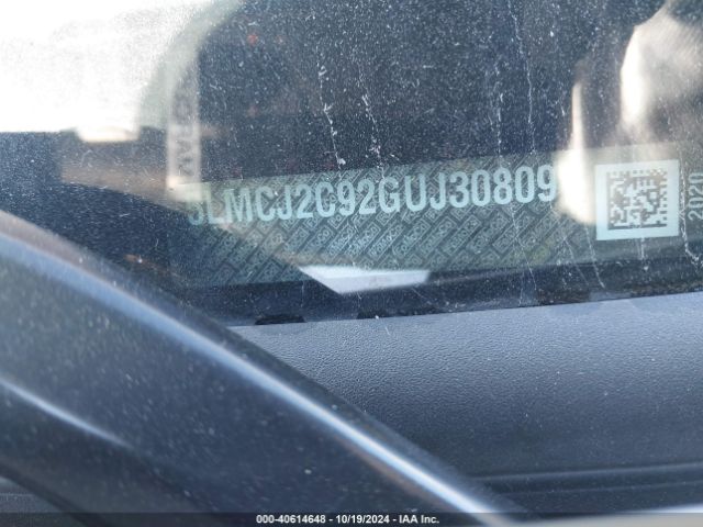 5LMCJ2C92GUJ30809 Lincoln MKC SELECT