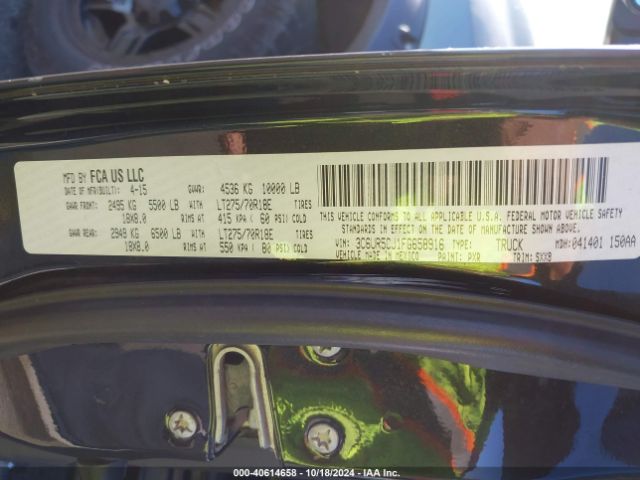 3C6UR5CJ1FG658916 RAM 2500 Tradesman