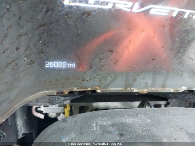 1G1YM2D71H5121511 Chevrolet Corvette Stingray Z51