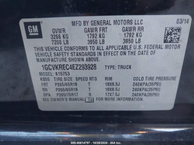 1GCVKREC4EZ293928 Chevrolet Silverado 1500 1lt