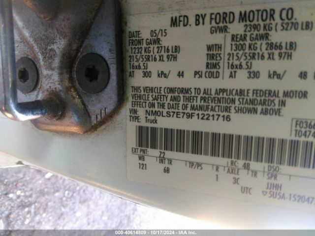 NM0LS7E79F1221716 Ford Transit Connect Xl