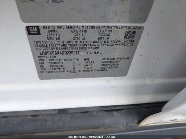 Buick Envision Premium I 2016 LRBFXESX4GD235077 Image 9