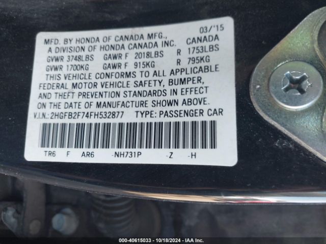 2HGFB2F74FH532877 Honda CIVIC SE