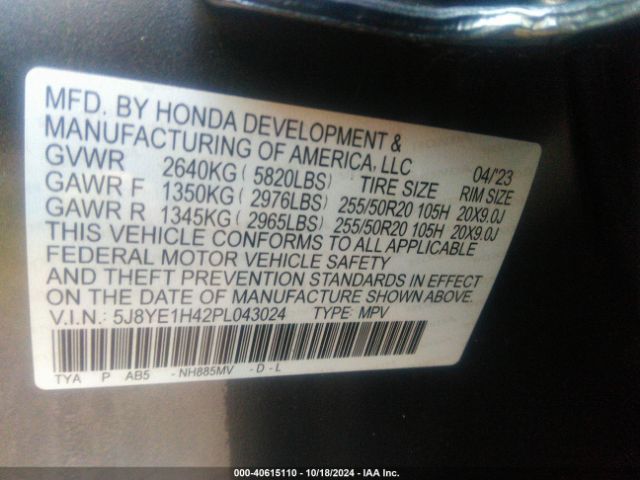 5J8YE1H42PL043024 Acura Mdx Technology Package