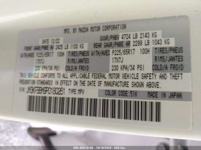 JM3KFBBM9P0180261 Mazda Cx-5 2.5 S Select