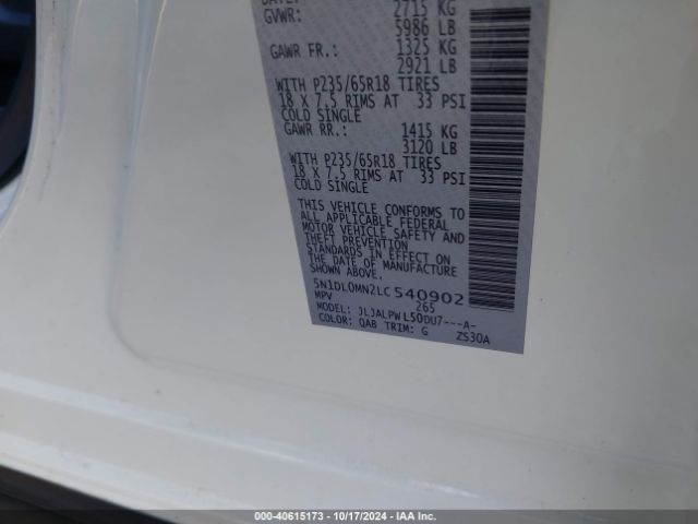 5N1DL0MN2LC540902 Infiniti QX60 PURE