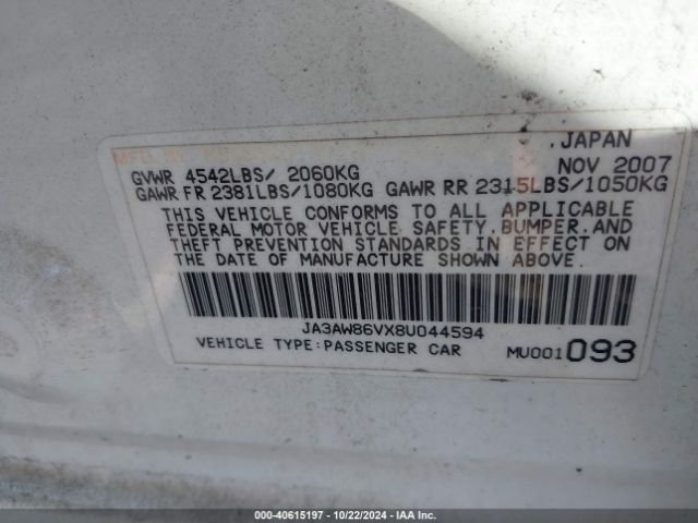 2008 MITSUBISHI LANCER EVOLUTION JA3AW86VX8U044594 Photo 8