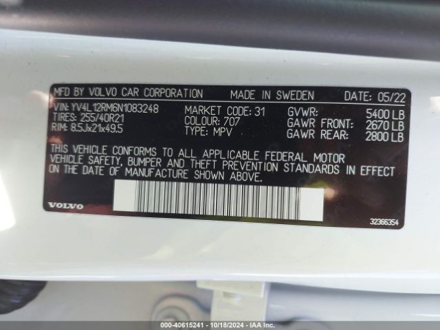 2022 VOLVO XC60 YV4L12RM6N1083248 Photo 8