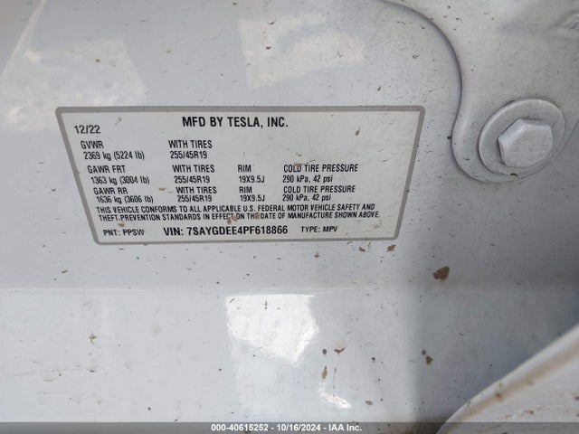 2023 TESLA MODEL Y 7SAYGDEE4PF618866 Photo 8