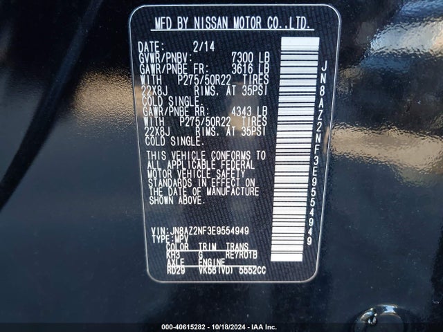 JN8AZ2NF3E9554949 Infiniti QX80