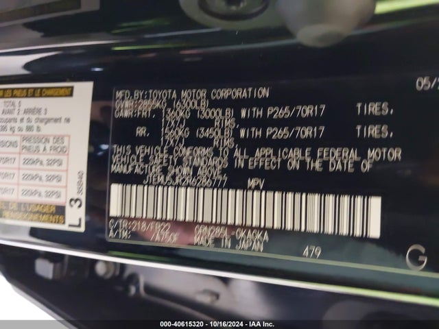 Toyota 4RUNNER SR5 2024 JTEMU5JR2R6286777 Image 9