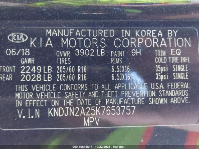 KNDJN2A25K7653757 KIA Soul