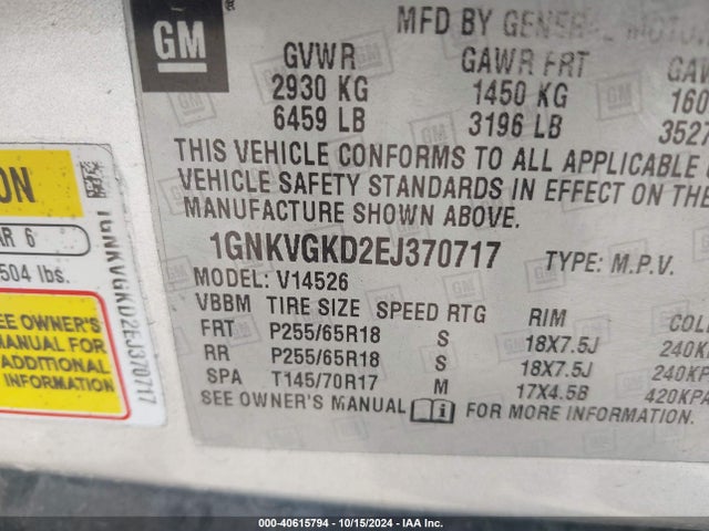 1GNKVGKD2EJ370717 Chevrolet Traverse 1lt