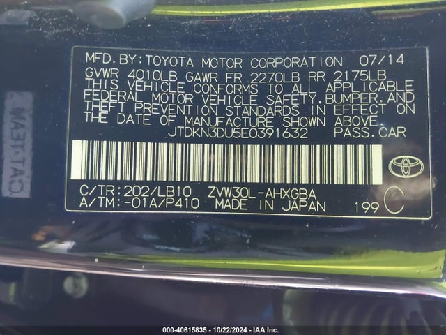 JTDKN3DU5E0391632 Toyota Prius Five
