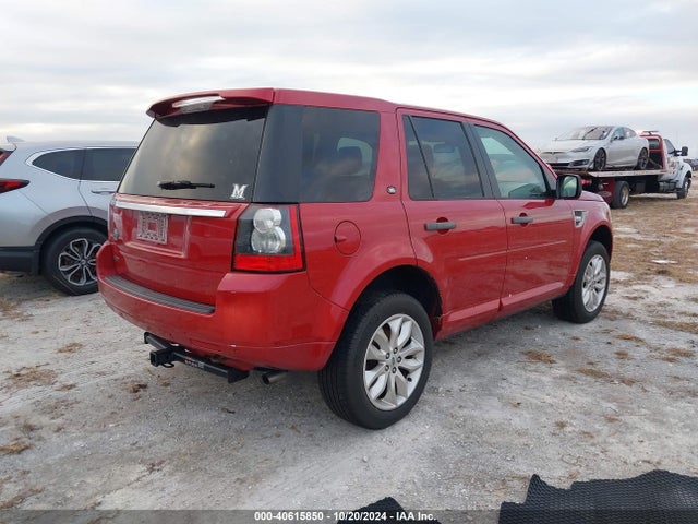 2012 Land Rover Lr2 მანქანა იყიდება აუქციონზე, vin: SALFR2BN0CH284233, აუქციონის ნომერი: 40615850