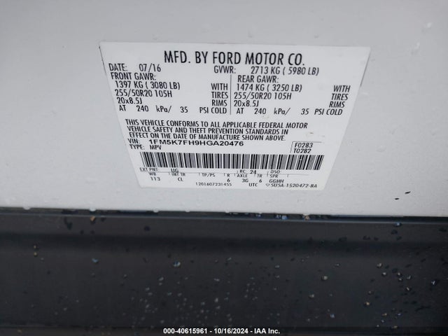 Ford Explorer Limited 2017 1FM5K7FH9HGA20476 Image 9