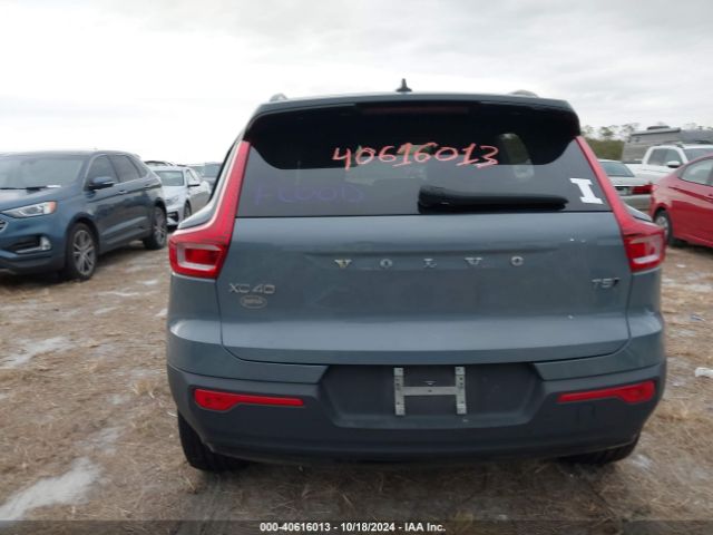 YV4162UM5M2564374 Volvo Xc40 T5 R-design