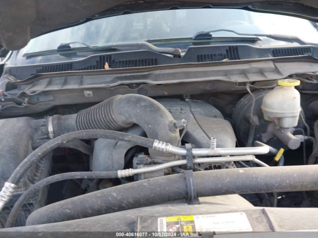 1C6RR7NT8FS539849 RAM 1500 Laramie