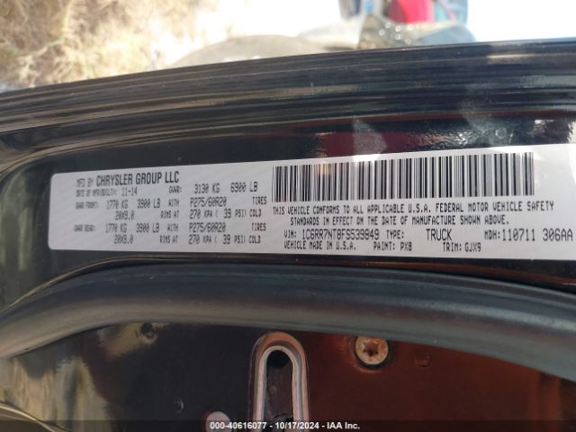 1C6RR7NT8FS539849 RAM 1500 Laramie