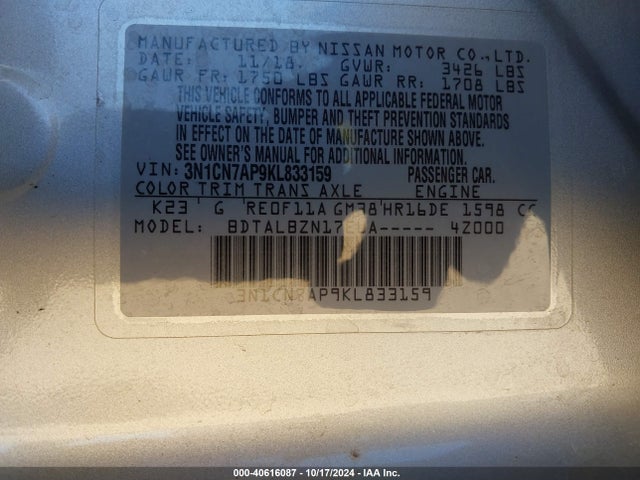 3N1CN7AP9KL833159 Nissan Versa 1.6 Sv