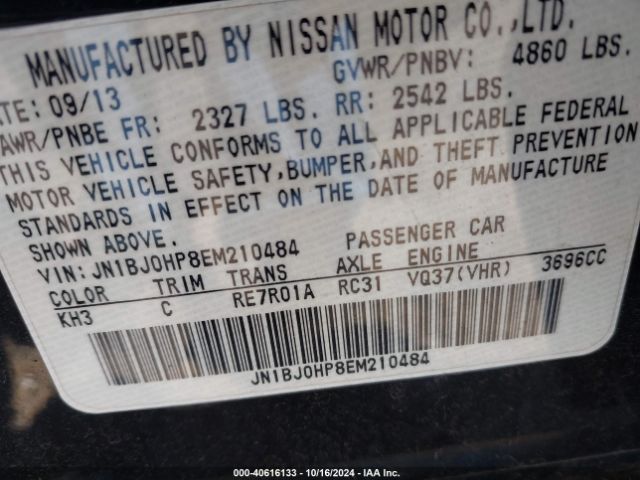 JN1BJ0HP8EM210484 Infiniti Qx50 Journey