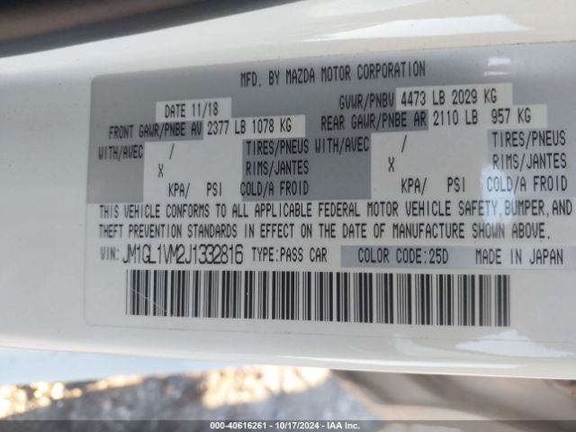 JM1GL1VM2J1332816 Mazda Mazda6 Touring