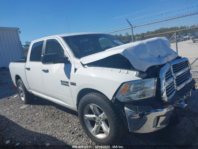 1C6RR6LT7ES269203 RAM 1500 Big Horn