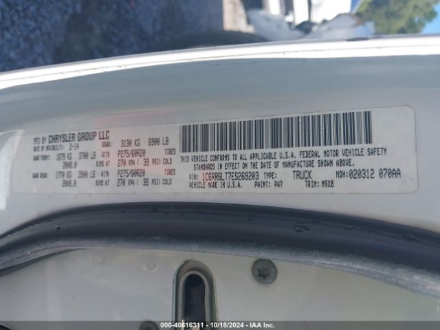 1C6RR6LT7ES269203 RAM 1500 Big Horn