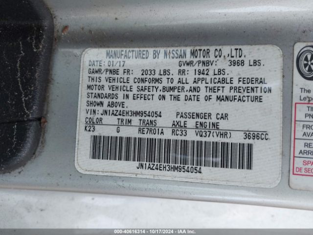 JN1AZ4EH3HM954054 Nissan 370Z