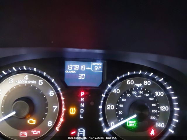 5FNRL5H46EB081436 Honda ODYSSEY EX